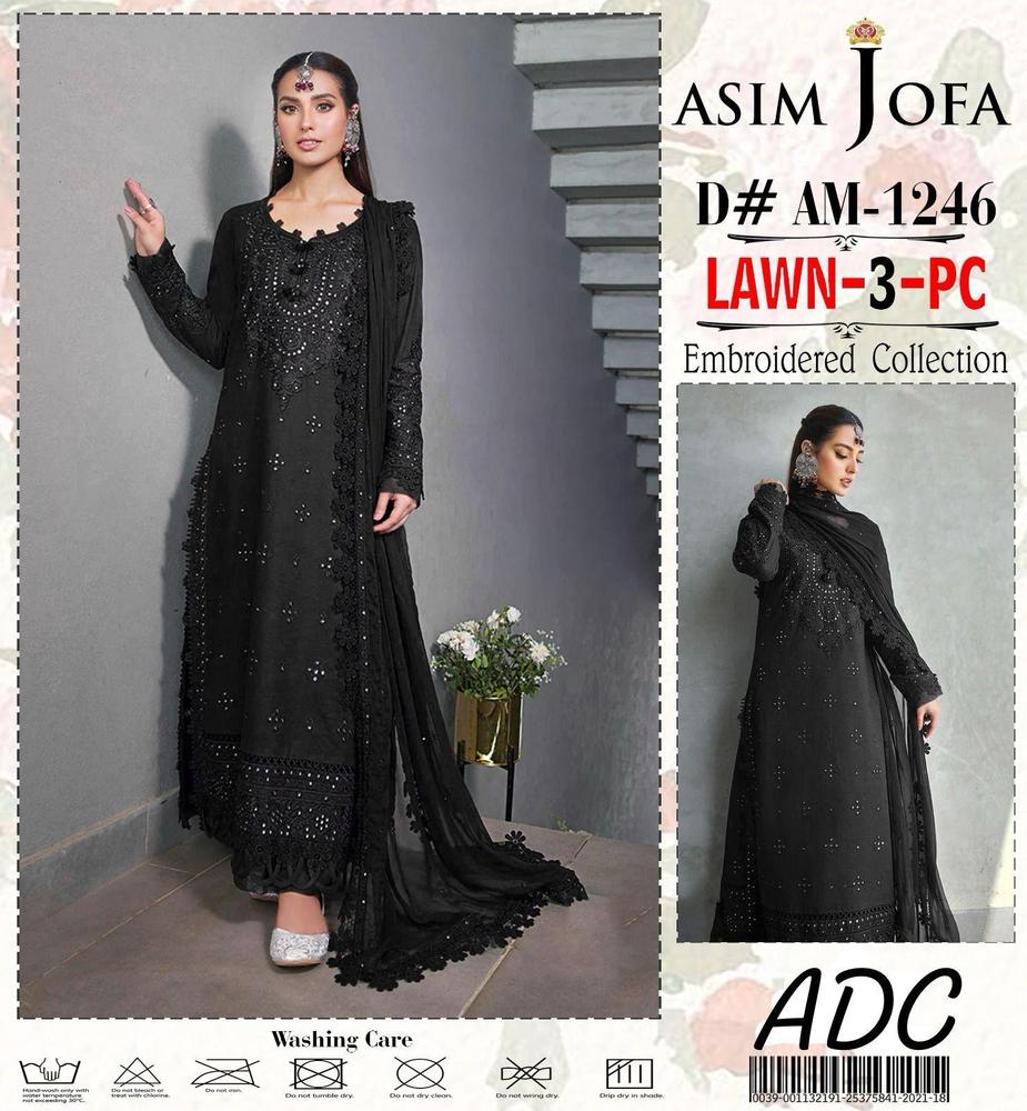 Asim Jofa